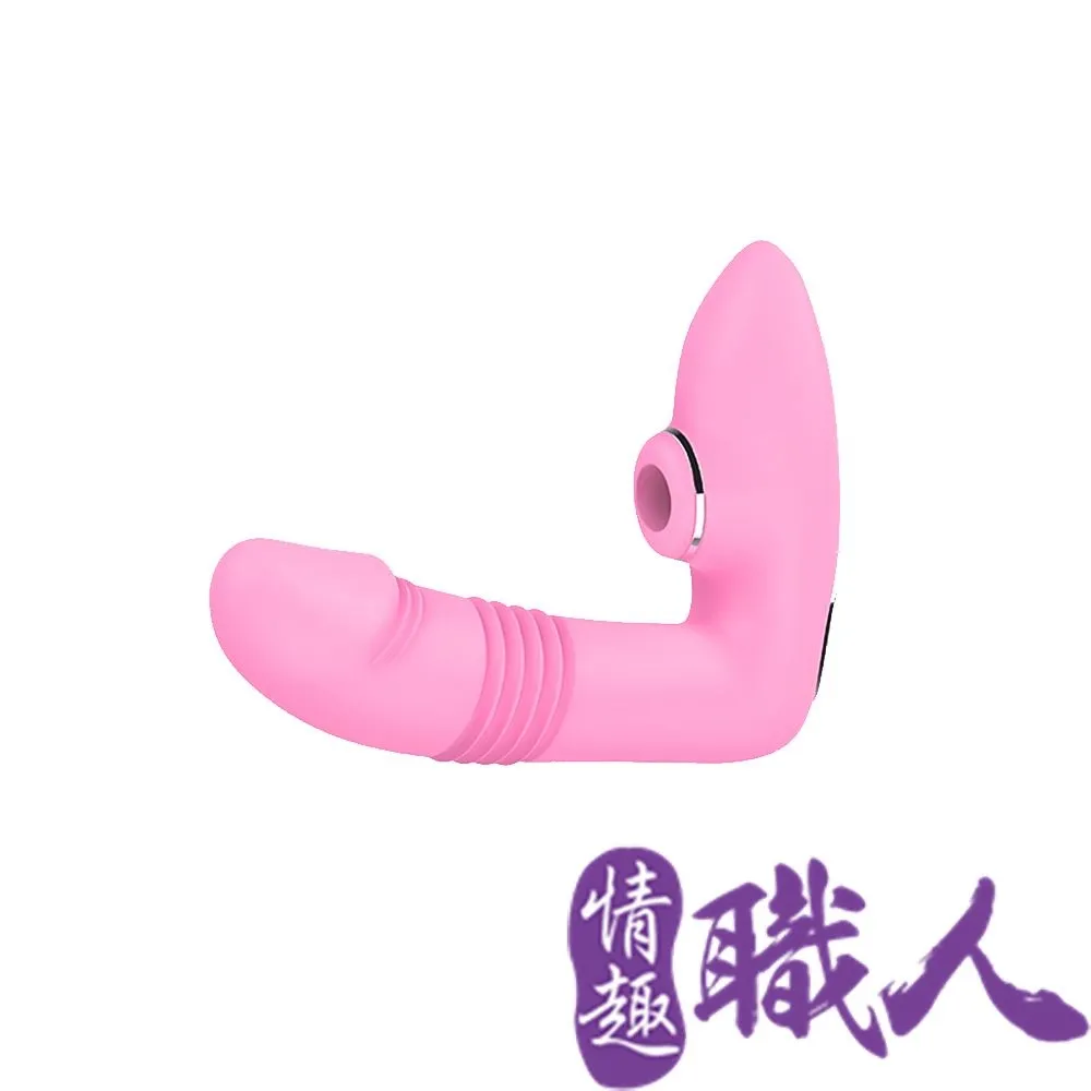 【享愛】★家庭號保險套144入/盒 歷史價格詳細信息