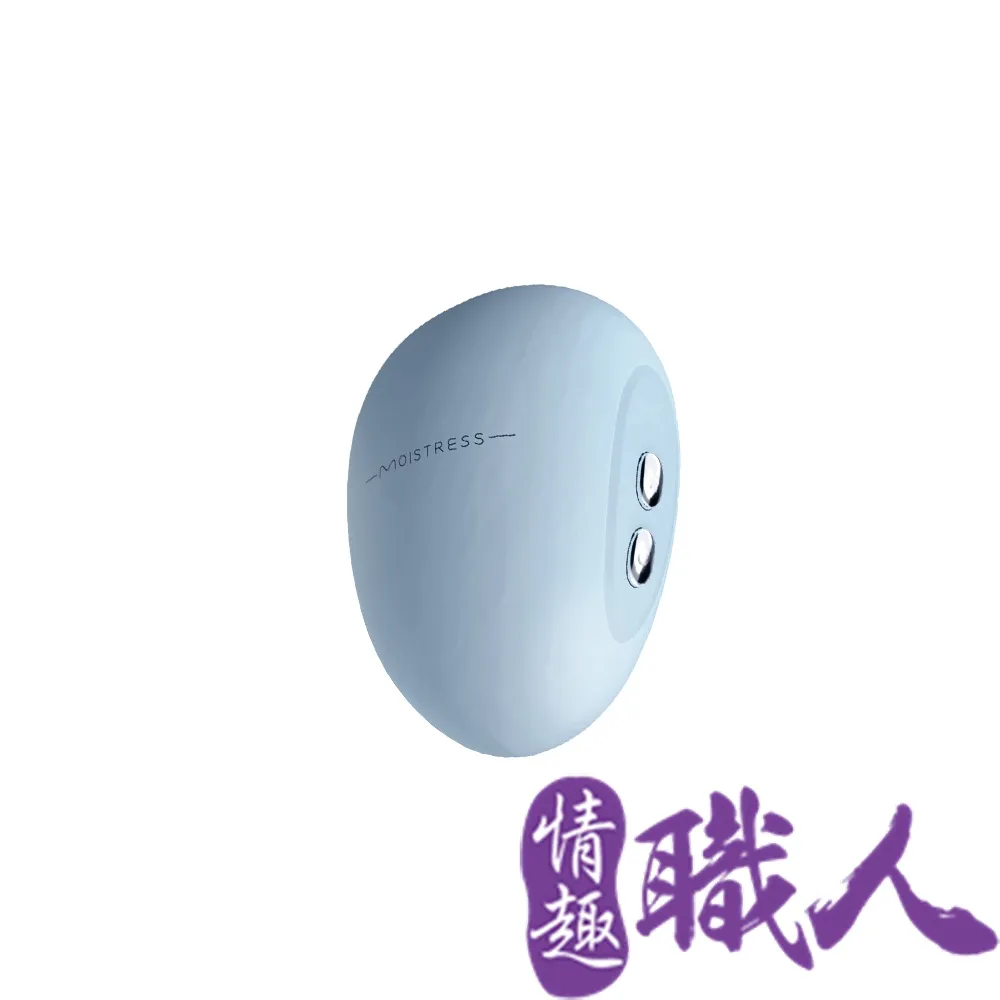 享要｜含小豆 按摩器｜尼羅河藍 歷史價格詳細信息