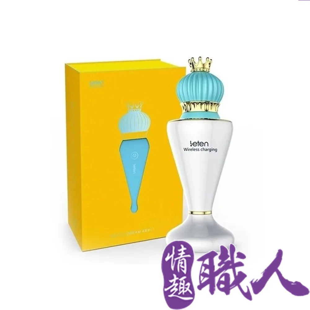Leten-夢想之鑰 10頻 C點刺激蜜豆按摩棒 歷史價格詳細信息