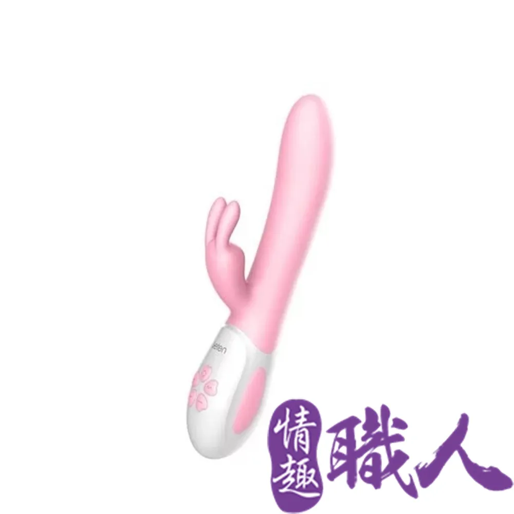 Leten 搖擺龍系列 360度自動搖擺 加溫 情趣震動G點按摩棒 噴水龍 歷史價格詳細信息