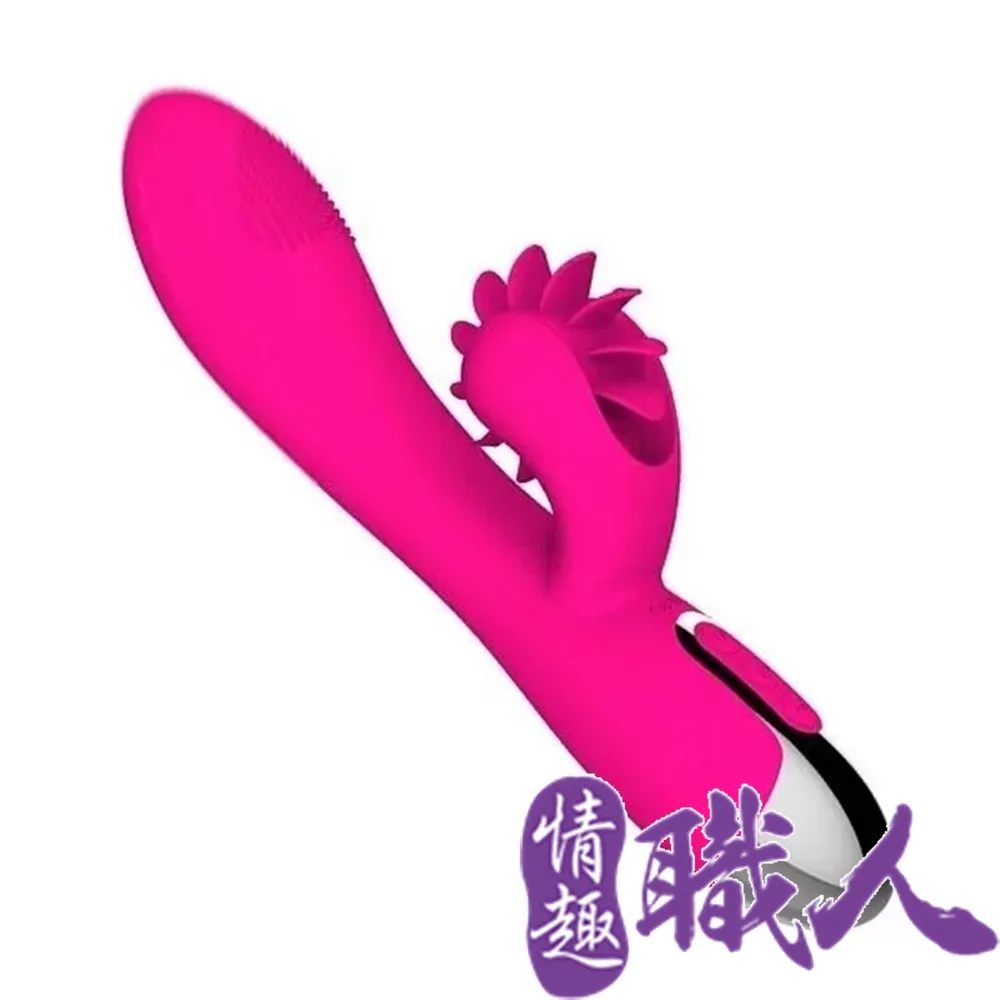 旋轉魔舌 二代 10段變頻震動環|舔陰器 震動鎖精環 歷史價格詳細信息