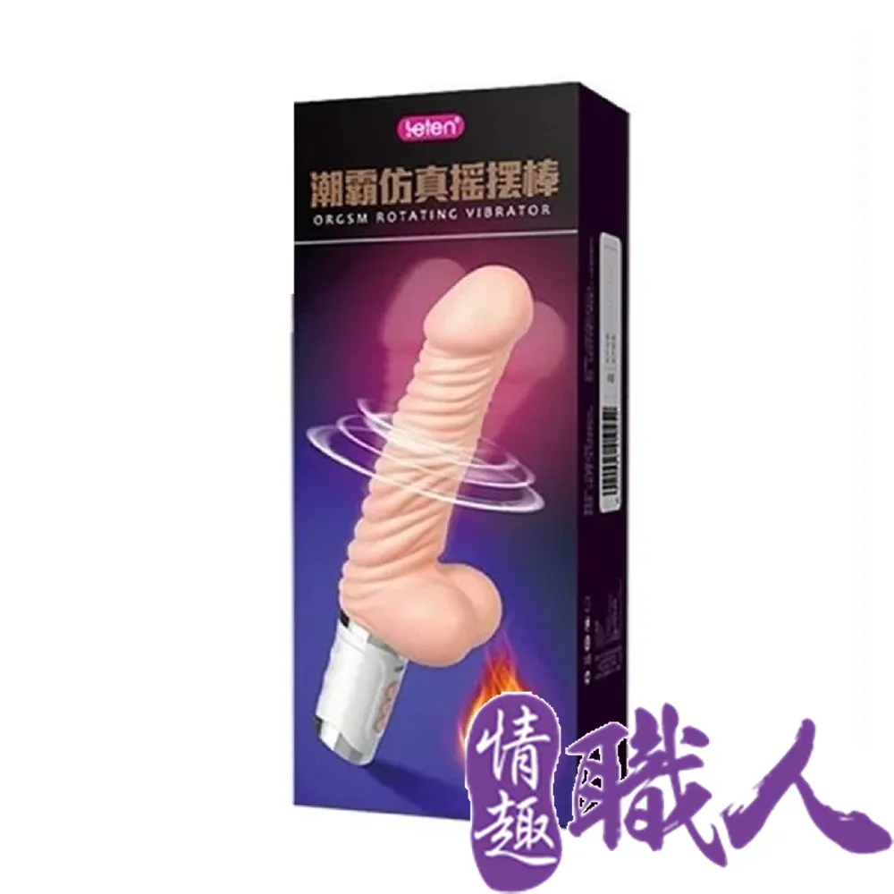 仿古式智慧路燈 城市道路多性能智能顯示屏一體化led路燈可定 歷史價格詳細信息