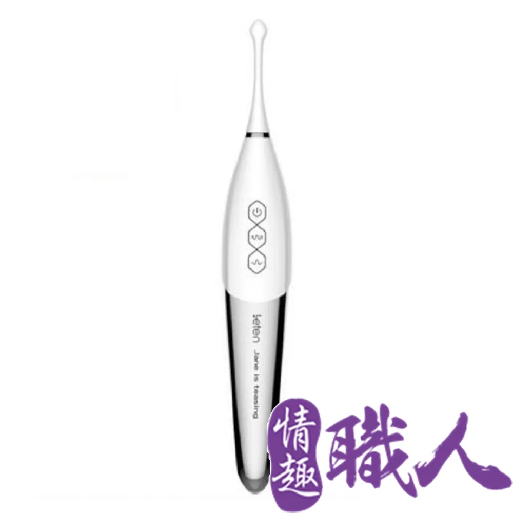 Leten-超能寶寶兔 10震10舔 吸舔撩動跳蛋 按摩棒 情趣用品 潤滑液 成人玩具 情趣睡衣 自慰 G點 按摩棒 歷史價格詳細信息