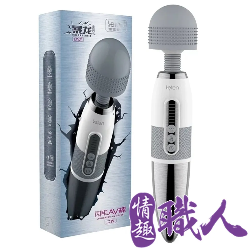 二合一7段模式增壓噴槍淋浴花灑蓮蓬頭 歷史價格詳細信息