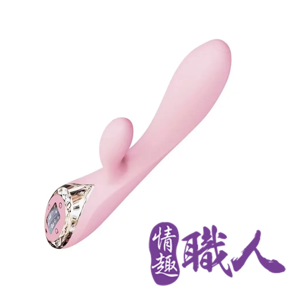 KISTOY A-king 秒愛浪潮 充氣膨脹按摩棒 任選 #情趣用品#自慰#跳蛋#按摩棒#情趣睡衣內衣#G點高潮#推薦 歷史價格詳細信息