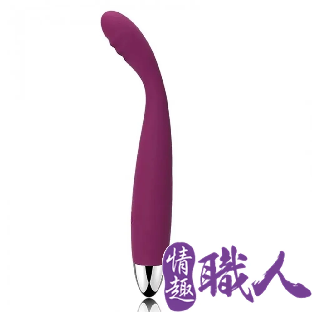 美國SVAKOM CICI茜茜 G點女用震動按摩棒 紫 G點醫生探索棒 總代理公司貨保固二年 歷史價格詳細信息