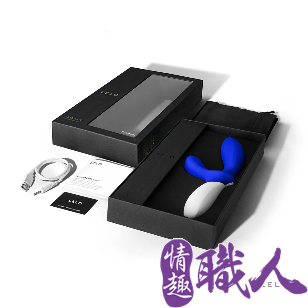 LELO LOKI WAVE 洛基 浪潮 首創仿手指挑逗技術 G點前列腺按摩棒 公爵黑 寶石藍 歷史價格詳細信息