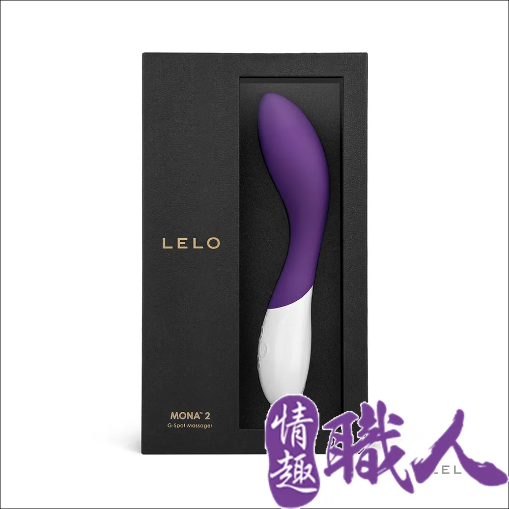 瑞典LELO-MONA 2 莫娜二代多功能曲線按摩棒-紫 歷史價格詳細信息