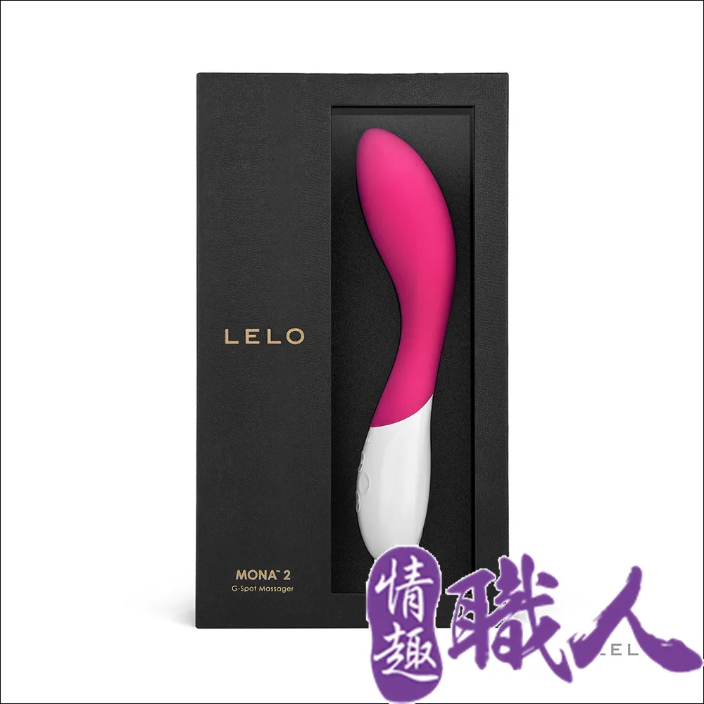 瑞典LELO-MONA 2 莫娜二代多功能曲線按摩棒-紫 歷史價格詳細信息