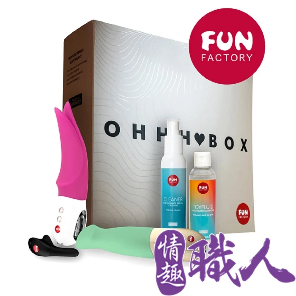 德國Fun Factory Ohhh Box 女性情趣禮盒組 歷史價格詳細信息