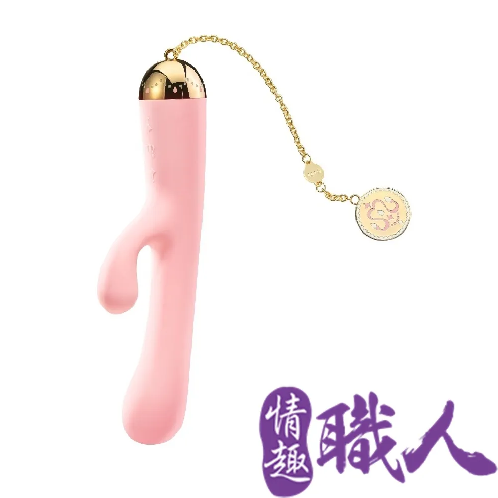 【ICHIGO】30入 奶粉分裝袋(拋棄式奶袋 便攜密封零食袋 奶粉密封儲存袋) 歷史價格詳細信息