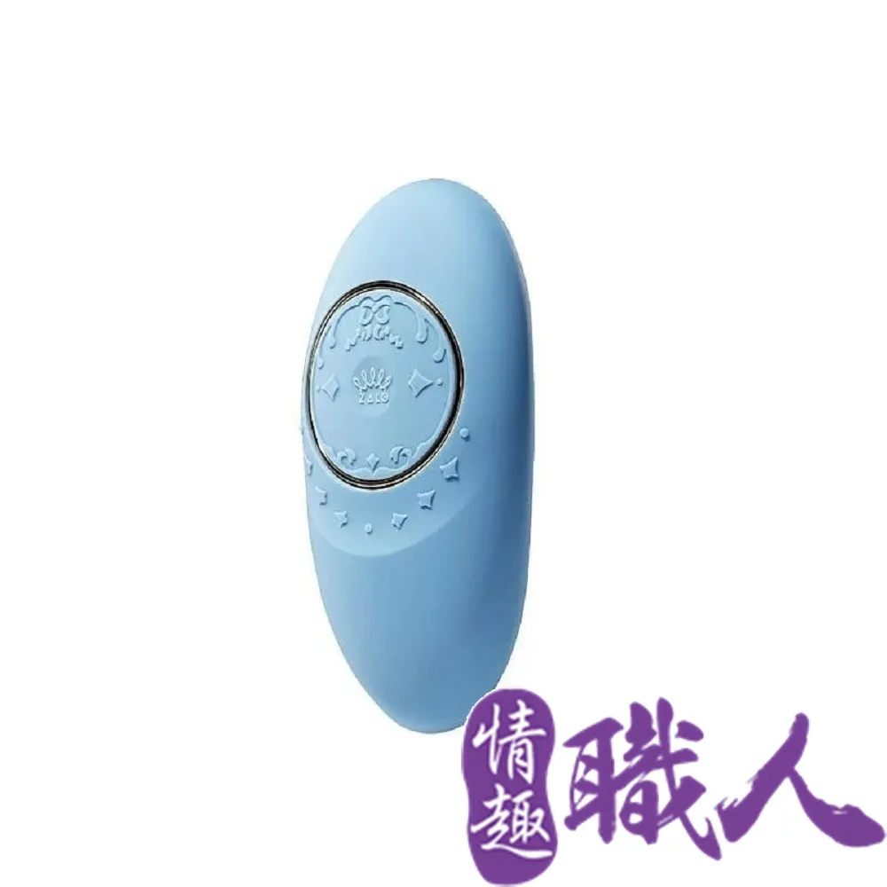 法國ZALO 凡爾賽系列 Rosalie 雙震動G點按摩棒 金屬表面24k金 歷史價格詳細信息