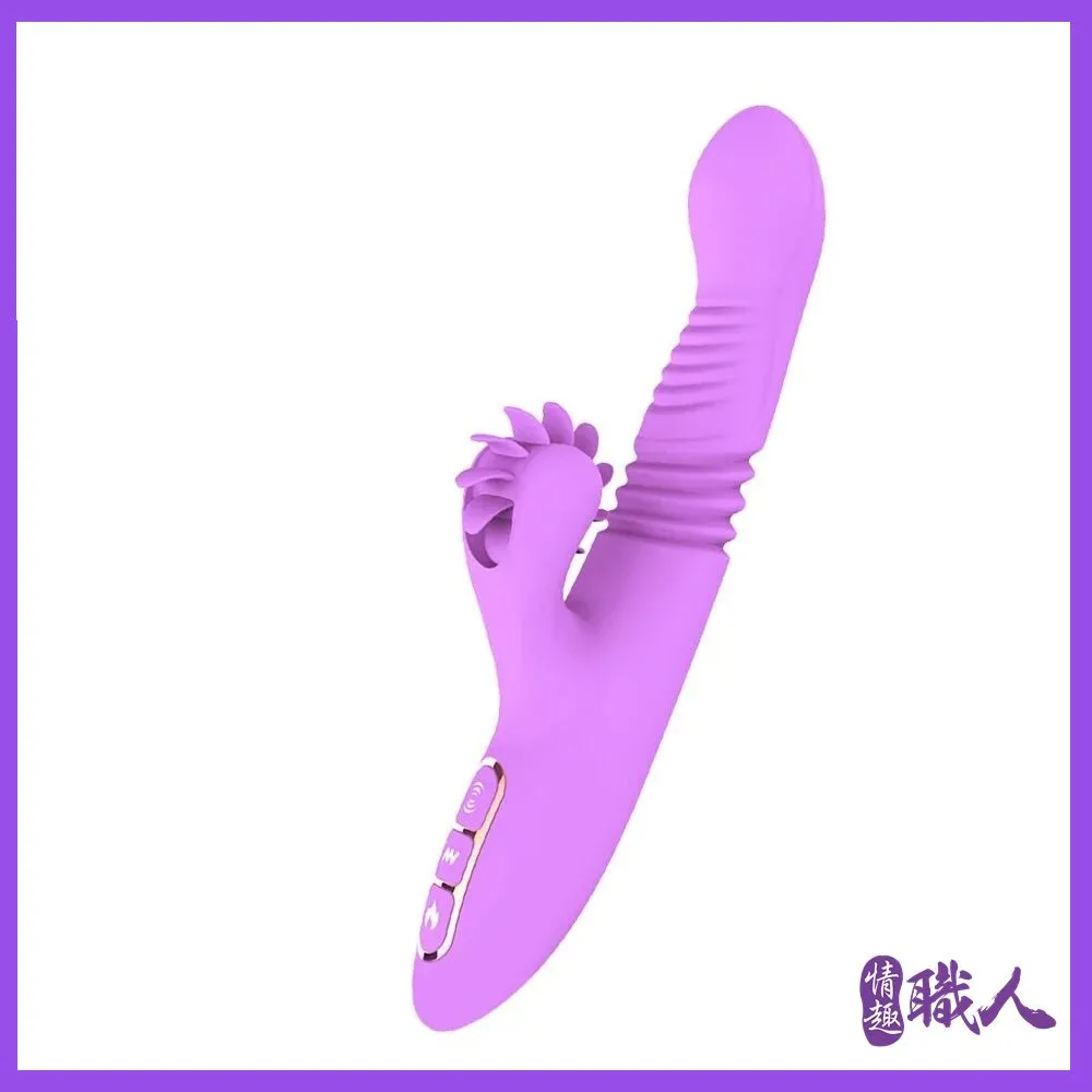 Dibe-舌浪旋風 智能風輪加溫伸縮按摩棒 歷史價格詳細信息