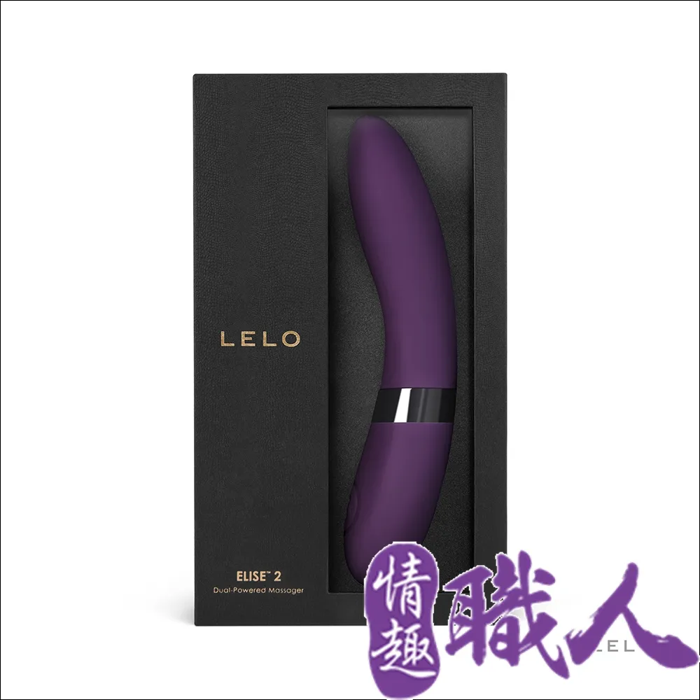 LELO 依斯若絲帶手銬 Etherea 歷史價格詳細信息