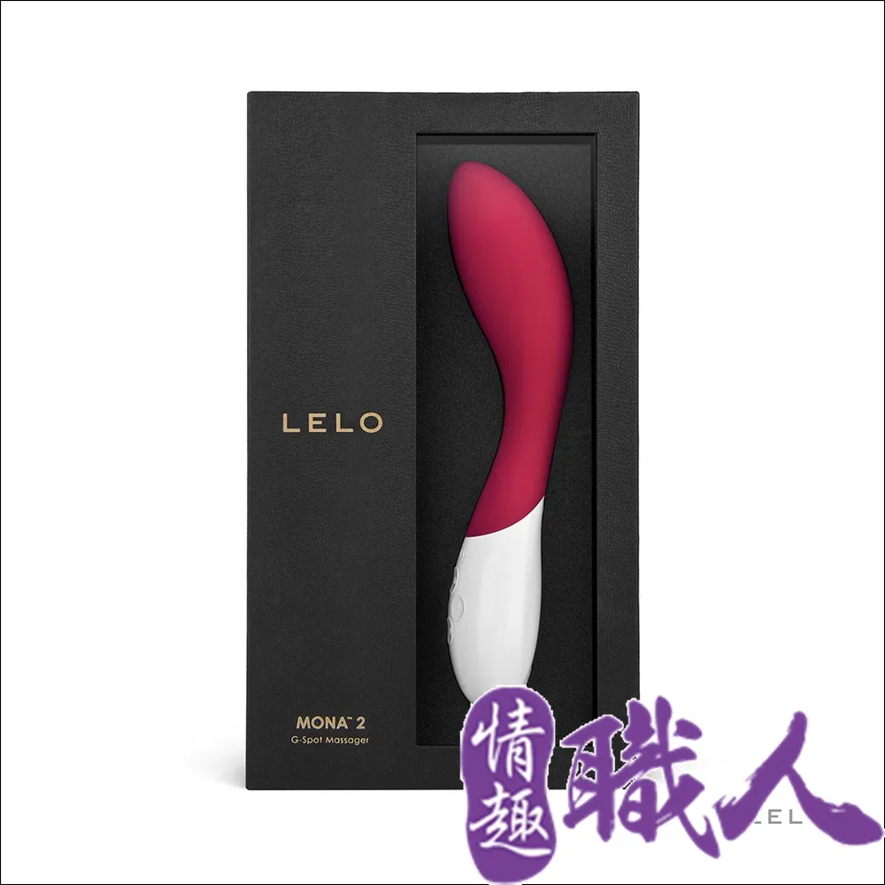 瑞典LELO-MONA 2 莫娜二代多功能曲線按摩棒-紫 歷史價格詳細信息