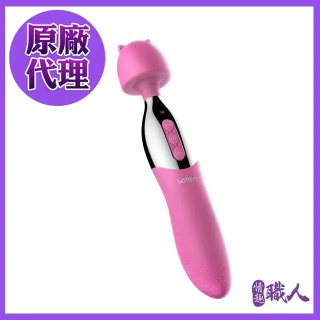 雙棒一起 穿戴老二+肛塞 可拆卸穿戴陽具褲(黑) 歷史價格詳細信息