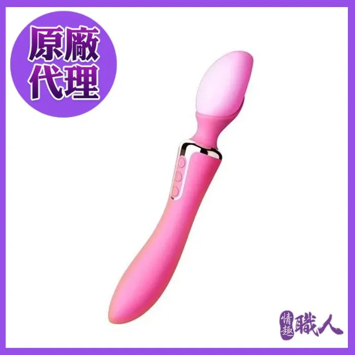 LETEN 鴨舌 舌舔+加溫+雙頭 AV女優按摩棒 歷史價格詳細信息