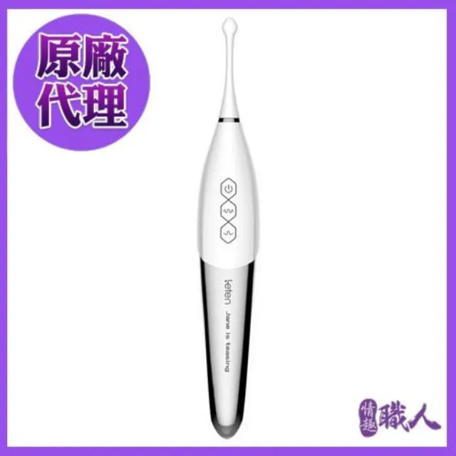 Leten-超能寶寶兔 10震10舔 吸舔撩動跳蛋 按摩棒 情趣用品 潤滑液 成人玩具 情趣睡衣 自慰 G點 按摩棒 歷史價格詳細信息