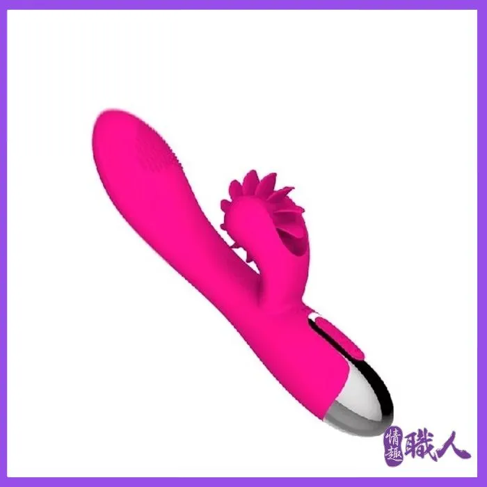 旋轉魔舌 二代 10段變頻震動環|舔陰器 震動鎖精環 歷史價格詳細信息