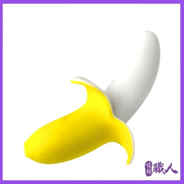 蕉棒 香蕉 變頻健康按摩器 歷史價格詳細信息