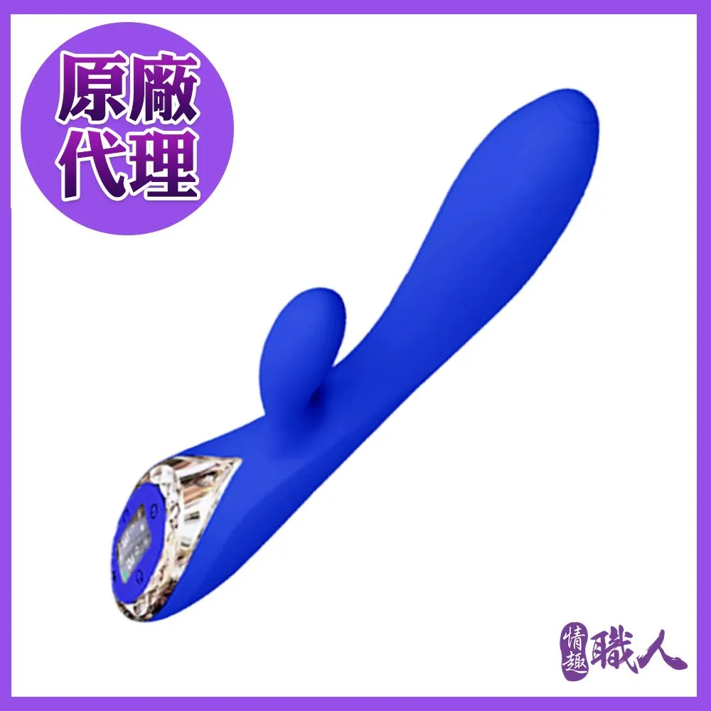 KISTOY A-king 秒愛浪潮 充氣膨脹按摩棒 任選 #情趣用品#自慰#跳蛋#按摩棒#情趣睡衣內衣#G點高潮#推薦 歷史價格詳細信息