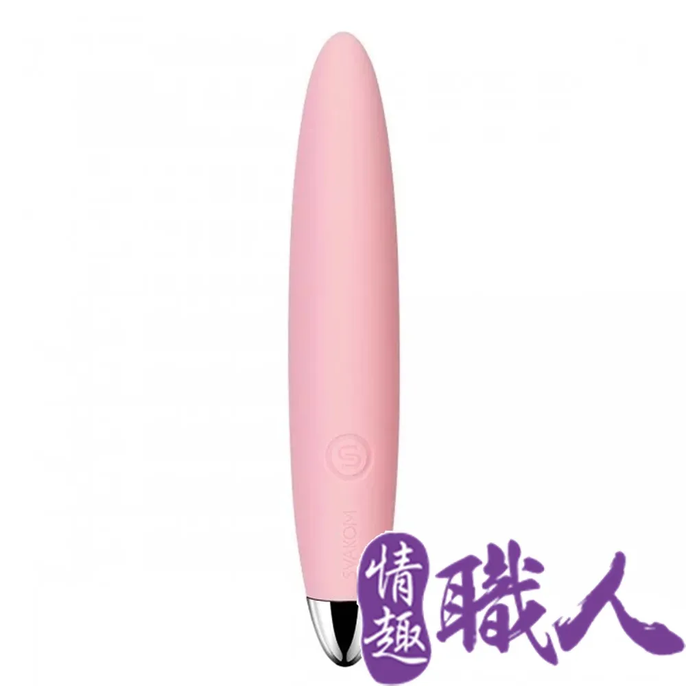 SVAKOM Daisy 一鍵操控 優雅 變頻 按摩棒 歷史價格詳細信息