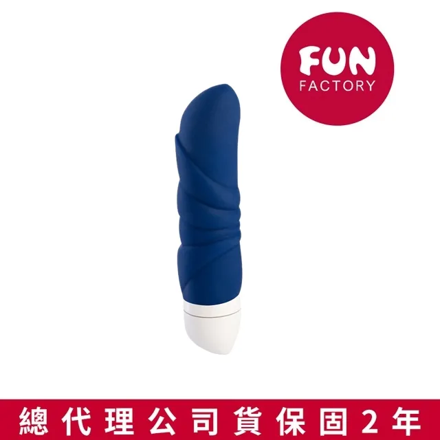 德國Fun Factory JAM 吉姆 火炮三兄弟之精靈騎士 G點震動防水靜音按摩棒 橘紅 情趣用品 │情趣職人代理 歷史價格詳細信息