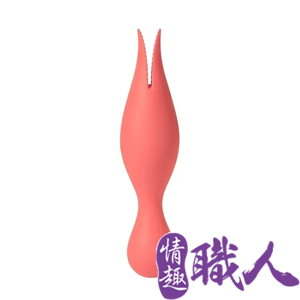 美國SVAKOM Siren賽蓮 強力雙舌充電式振動按摩棒 歷史價格詳細信息