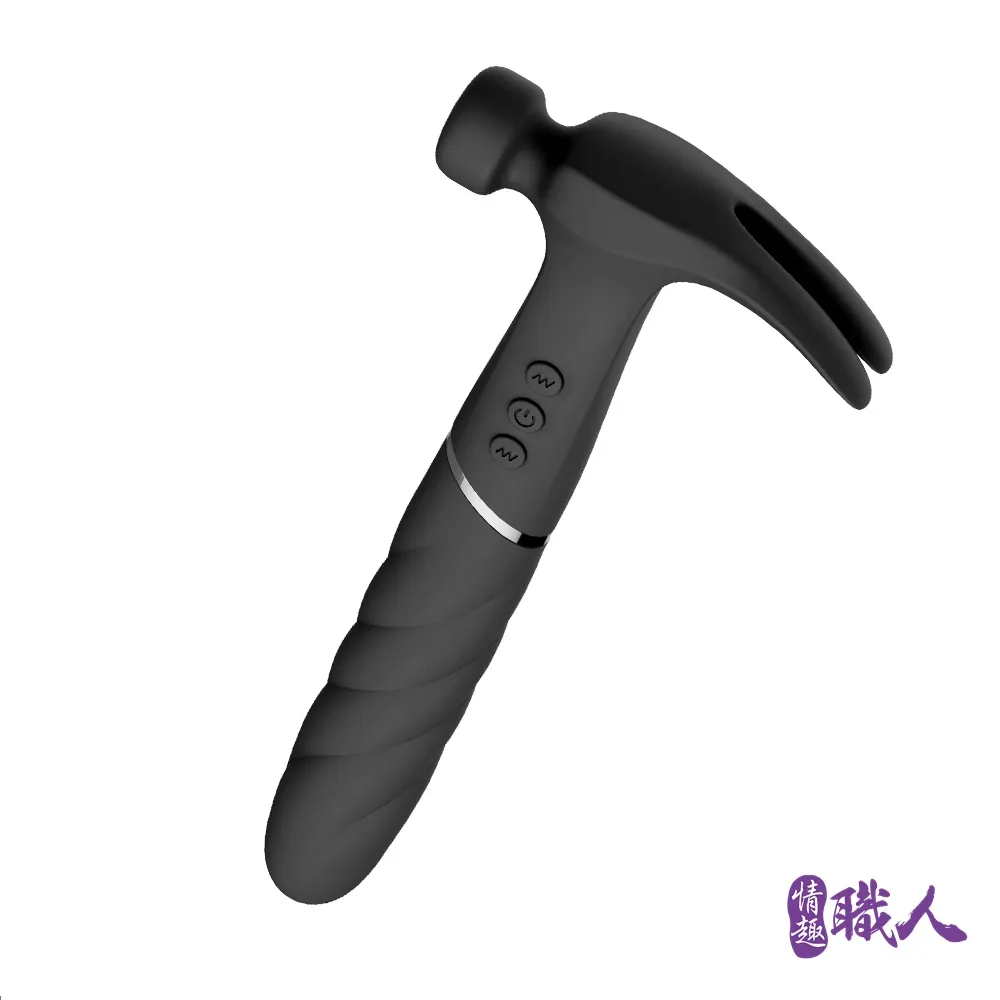 做工的人 鎚子造型 敲彈 夾逗 插震 按摩棒 黑色榔頭 價格比較,價格查詢,歷史價格詳細信息