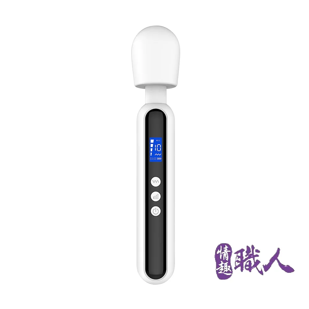 愛情來了｜液晶AV震動按摩棒 女優專用大頭棒 白色 / 玫紅色 (2色任選) 成人玩具 情趣用品│情趣職人 歷史價格詳細信息