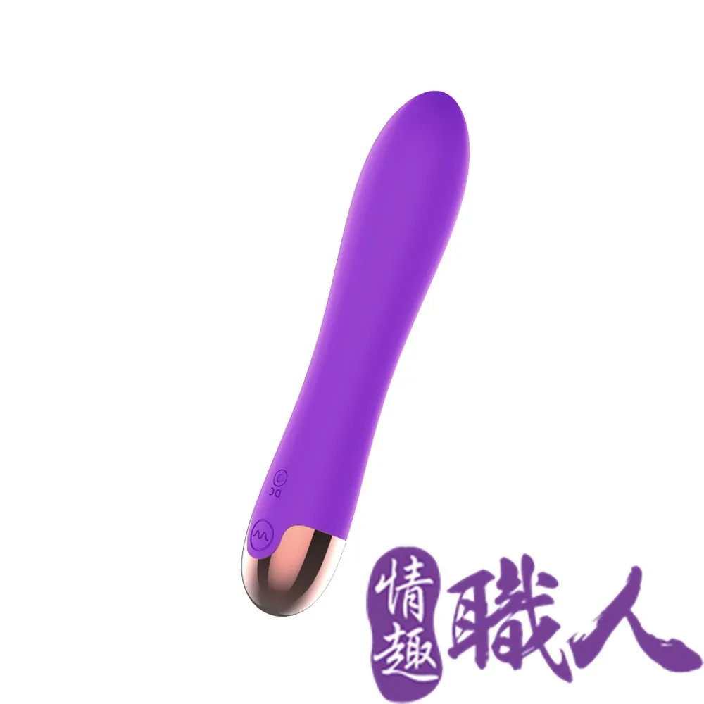 LILO｜漩風｜旋轉按摩棒 歷史價格詳細信息