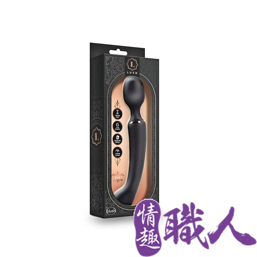 BLUSH｜愛神多功能按摩棒 歷史價格詳細信息