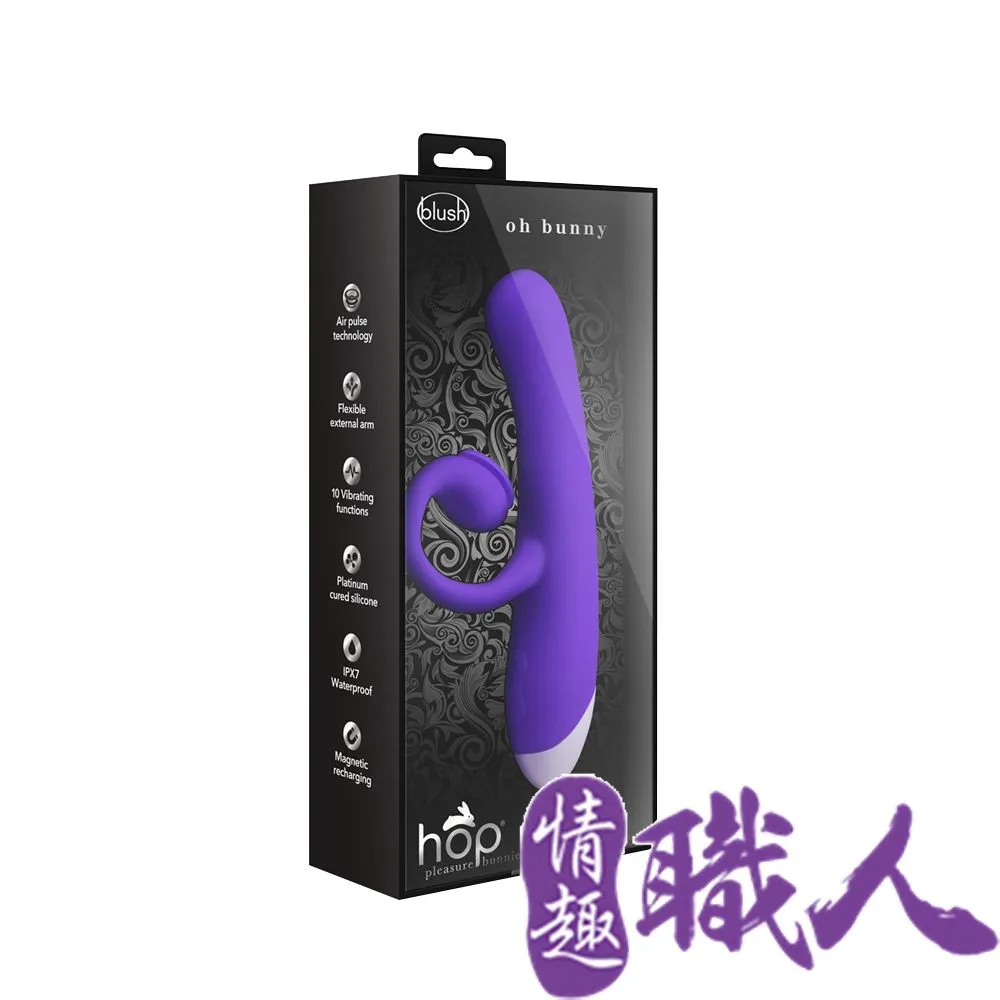 BLUSH｜悅兔｜吮吸震動棒 紫 歷史價格詳細信息