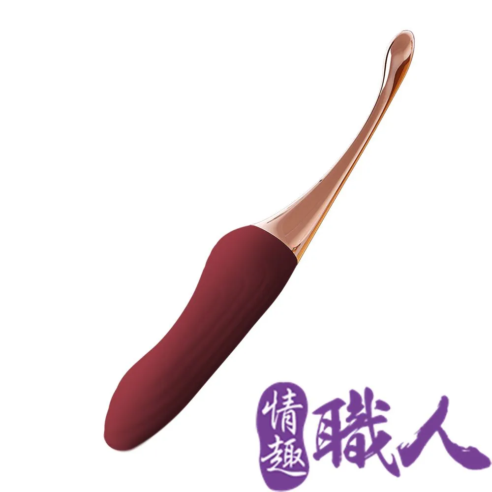 探春｜陰蒂潮吹｜蜜豆刺激棒 按摩棒 粉色 歷史價格詳細信息