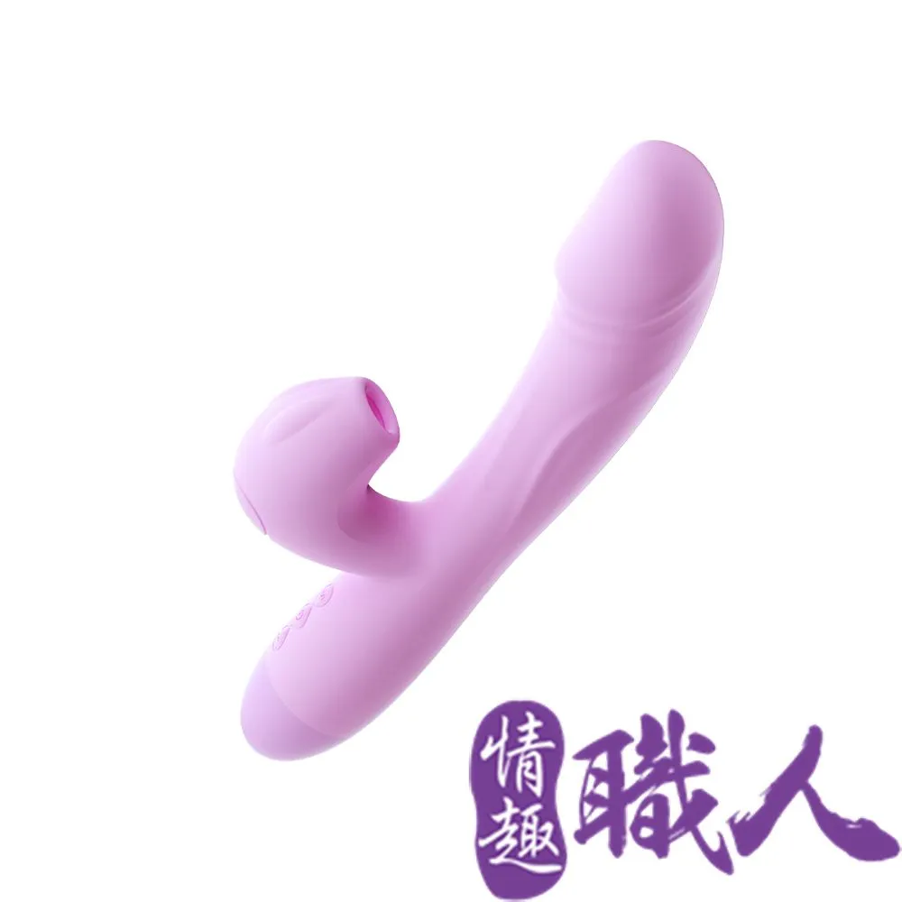 Leten｜色色兔熱吻棒｜吸吮G點按摩棒 情趣用品 成人玩具 歷史價格詳細信息