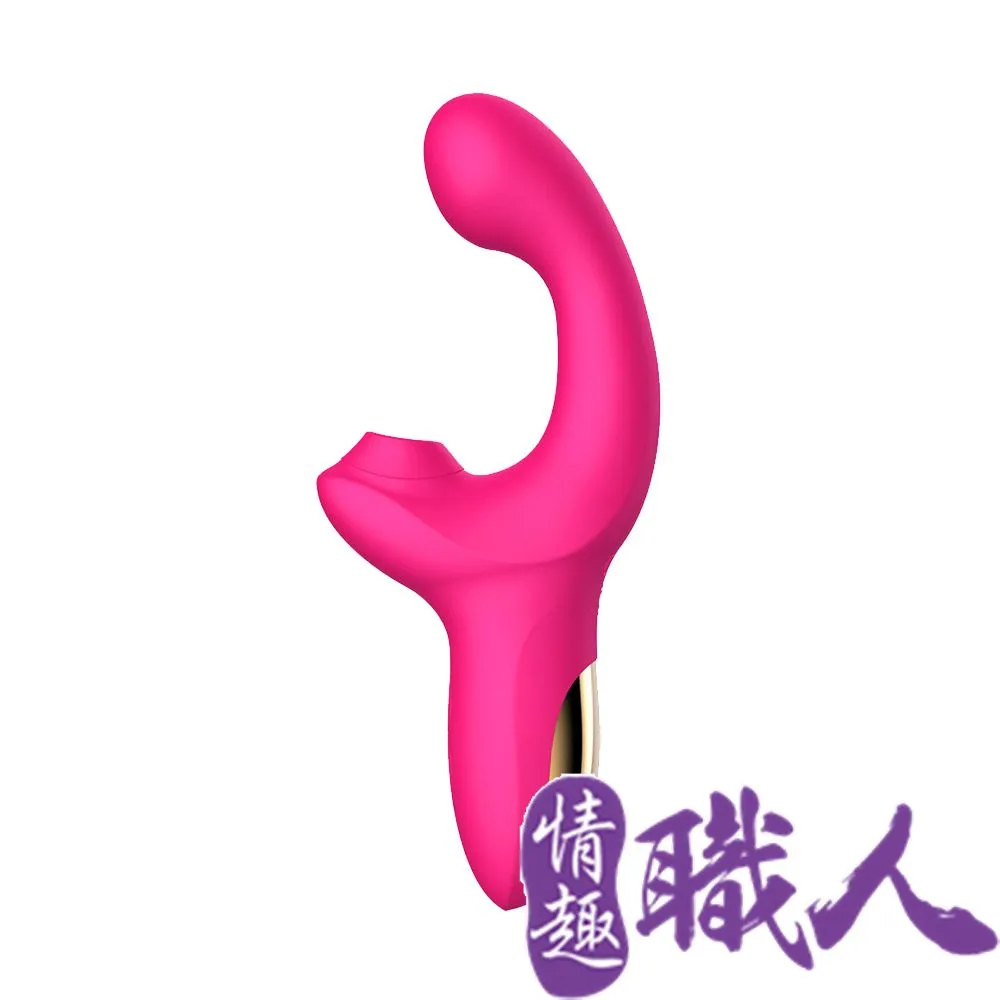 萬人迷 魔力棒｜吸吮摳動震動｜G點按摩棒 歷史價格詳細信息