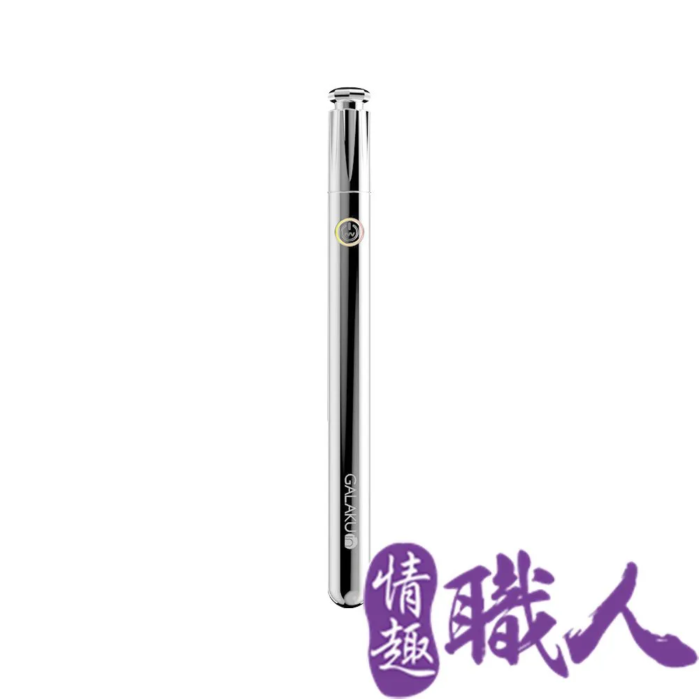 GALAKU｜權杖10段變頻｜震動調情筆 玫瑰金 歷史價格詳細信息