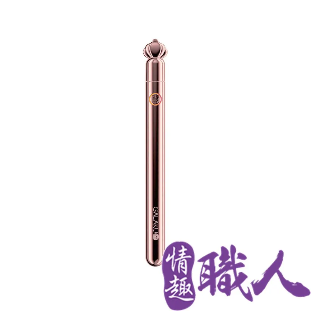 10頻震動金屬後庭塞(2款)(LM-1175) 歷史價格詳細信息