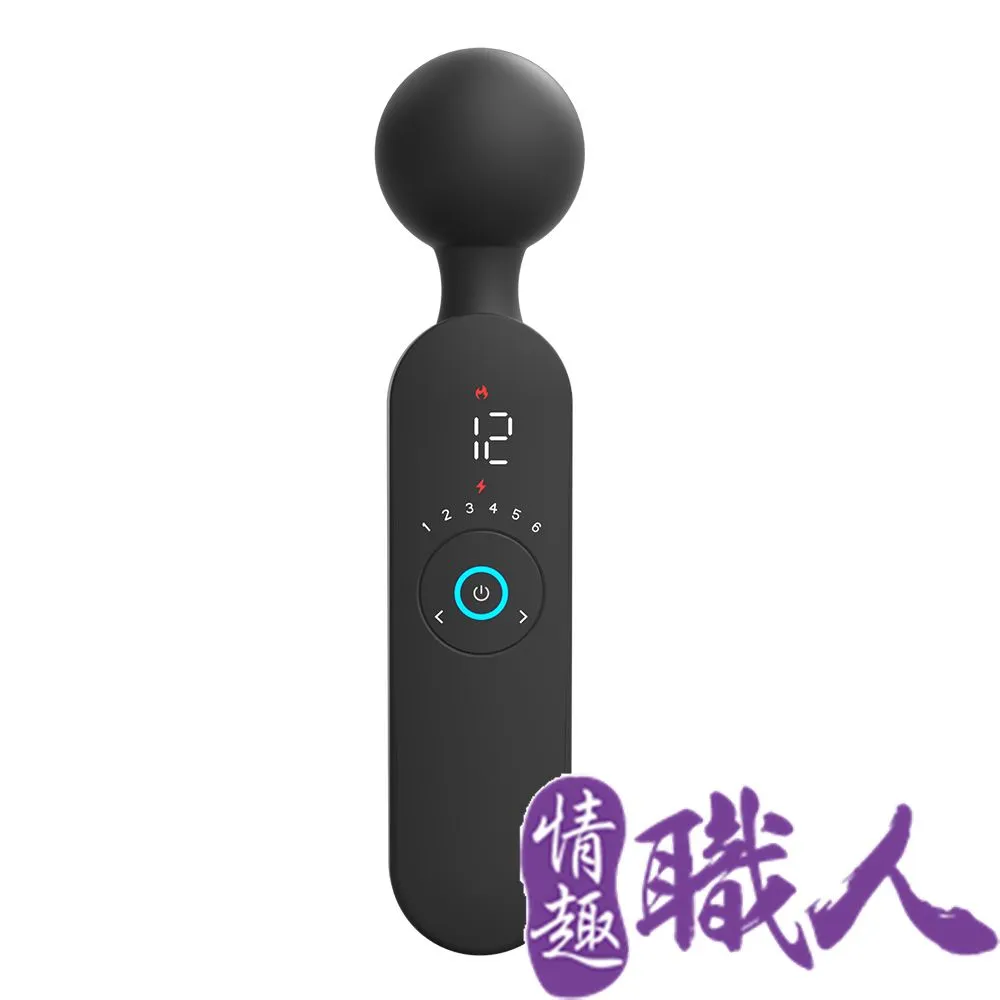 LILO｜戰神｜電動AV按摩棒 自慰棒 按摩器 成人玩具 情趣用品│情趣職人 歷史價格詳細信息