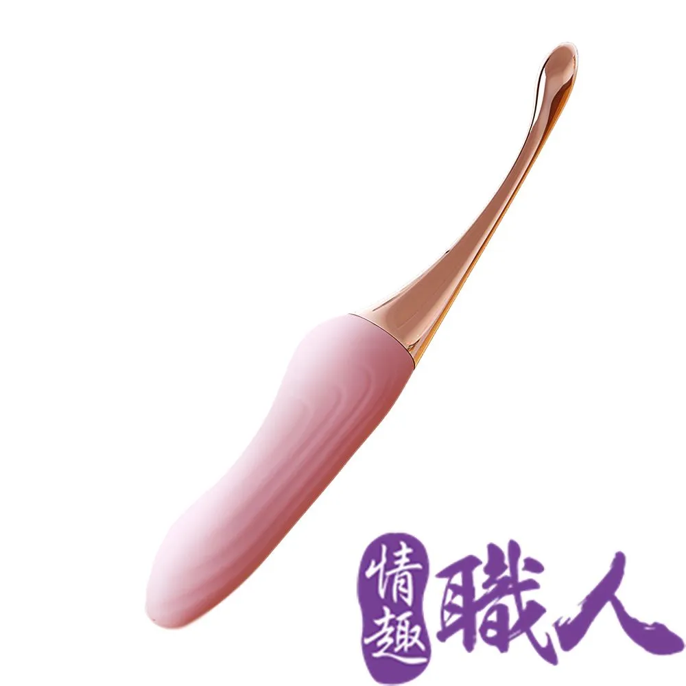 探春｜陰蒂潮吹｜蜜豆刺激棒 按摩棒 粉色 歷史價格詳細信息