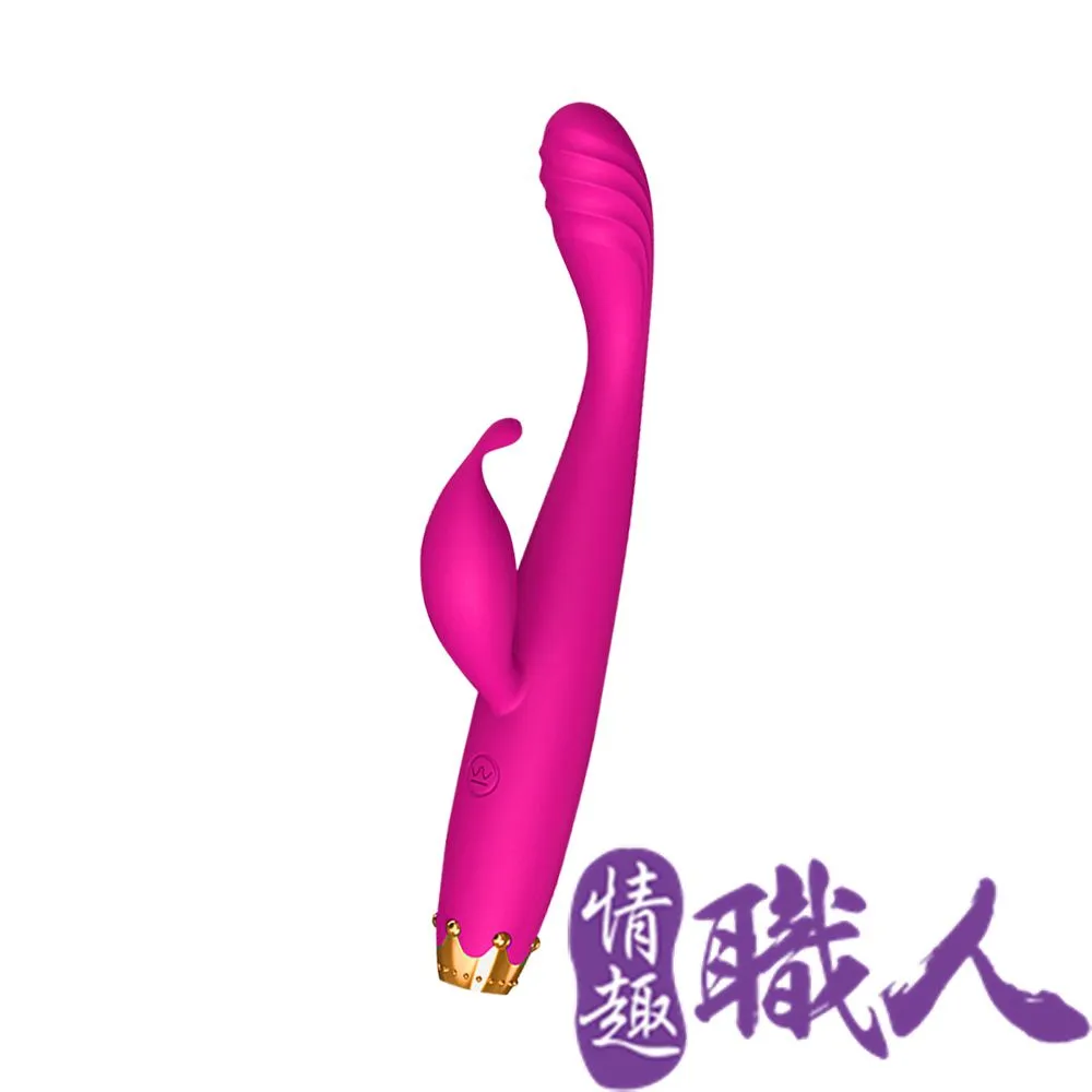 皇冠點潮筆｜ G點高潮按摩棒｜單震粉 歷史價格詳細信息