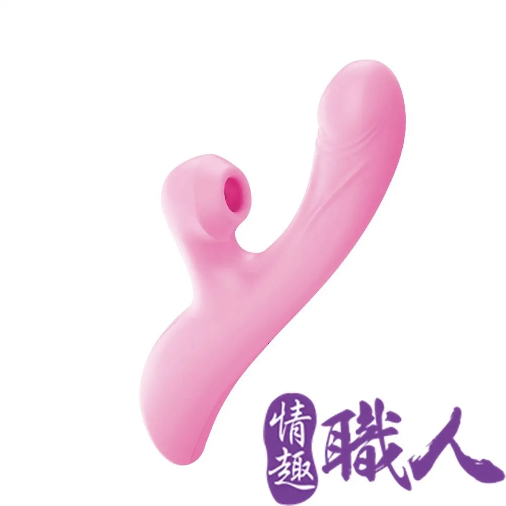 夢戀｜吸吮加溫｜G點潮吹按摩棒 歷史價格詳細信息