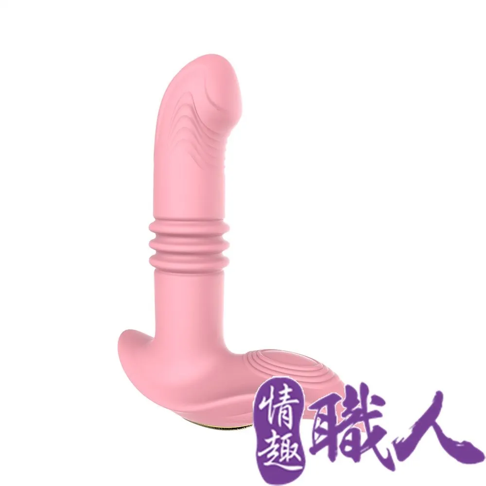 靈動｜伸縮穿戴震動按摩器 隱形外出穿戴跳蛋 自動伸縮 高頻震動 強力吮吸 智能加溫 自慰器 高潮吸吮按摩棒 歷史價格詳細信息