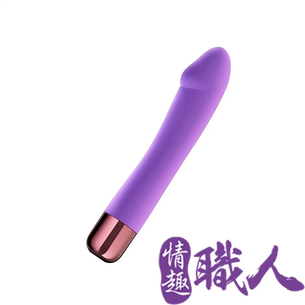 Galaku★幻影電動AI手機遙控飛機杯(GK2112-WH-69) 歷史價格詳細信息