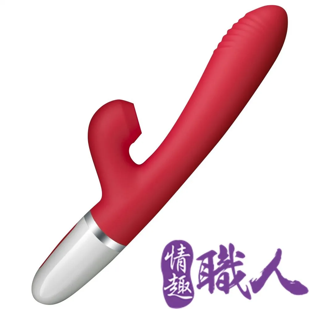春風｜黑洞Pro｜無極速｜伸縮加溫電動飛機杯 歷史價格詳細信息