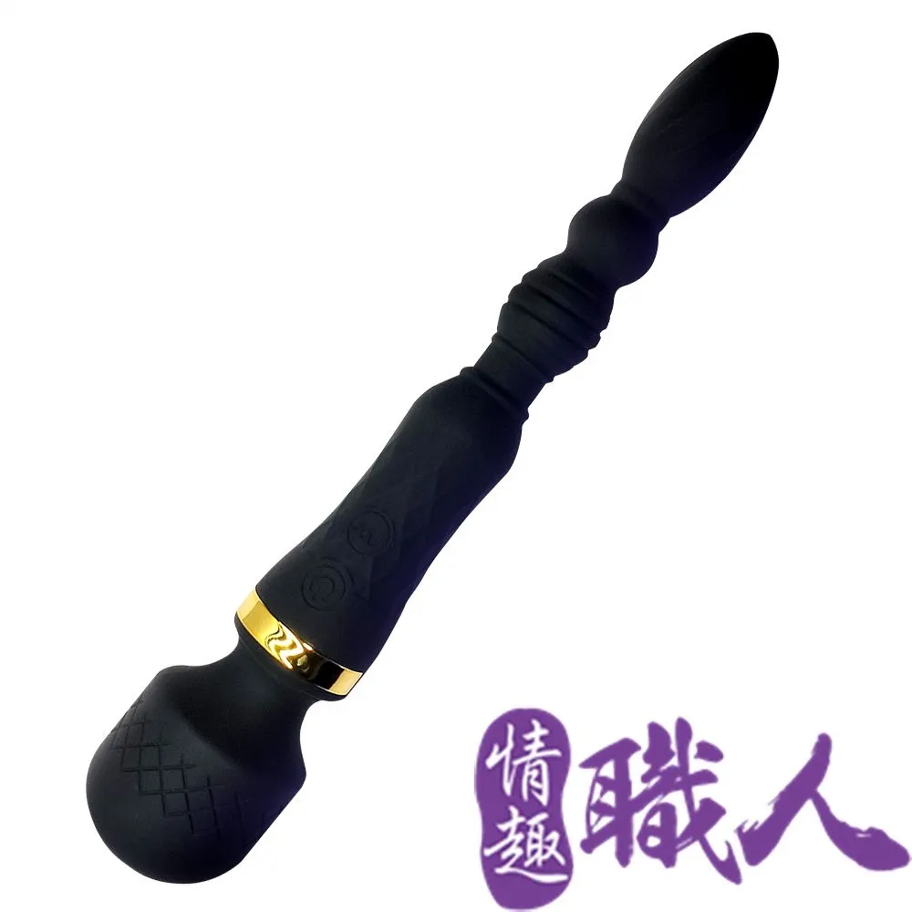 雙頭 震動 強震型 AV高潮陰蒂按摩棒 歷史價格詳細信息