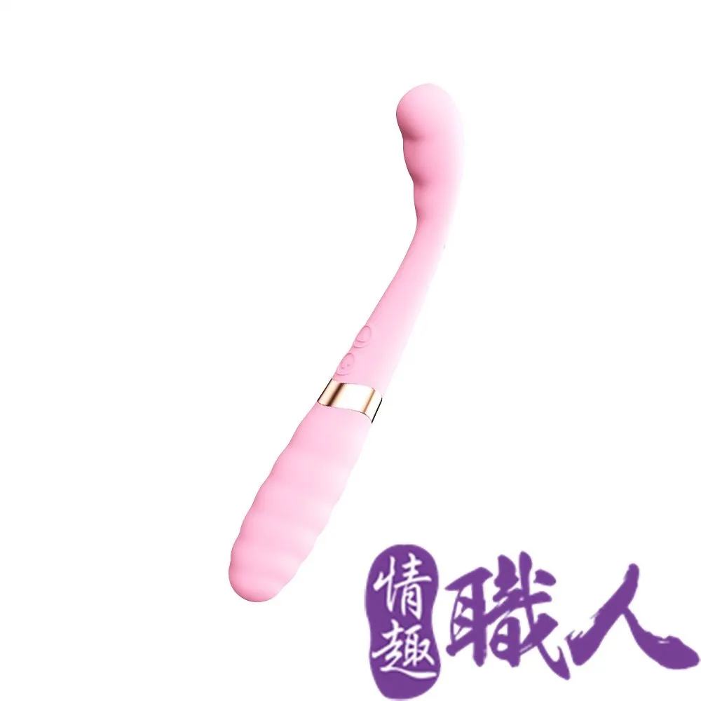 雲朵｜點潮筆｜女用自慰器按摩棒 G點棒 成人玩具 情趣用品│情趣職人 歷史價格詳細信息