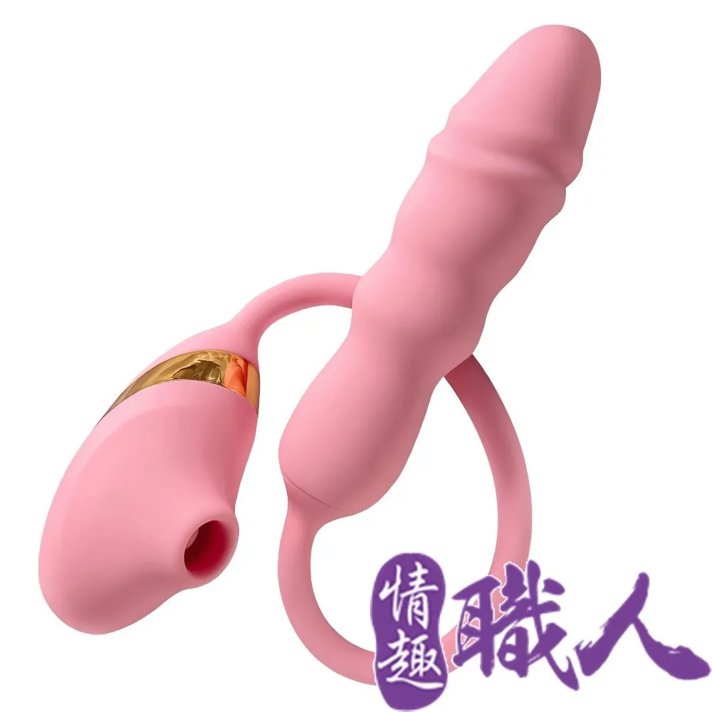 阿爾法 吸吮+伸縮 女用自慰器 炮機 成人玩具 情趣用品│情趣職人 歷史價格詳細信息