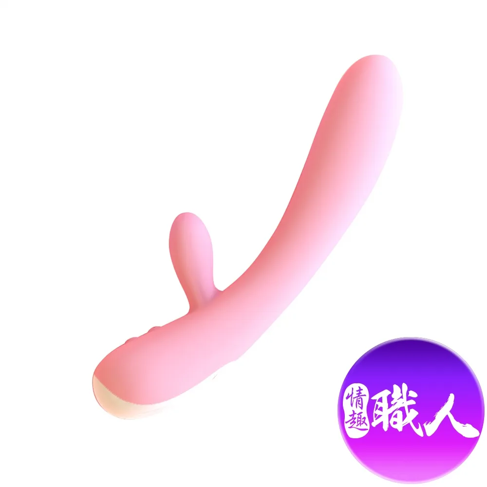 久興｜羞羞噠｜情趣清潔禮盒 歷史價格詳細信息