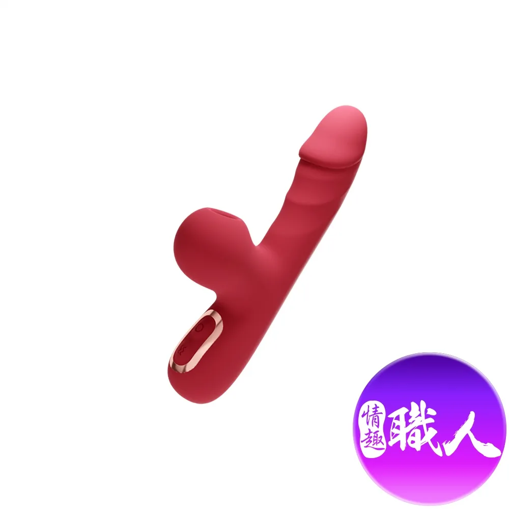 【Galaku】米露10x10頻mini吮震加溫棒-藍 歷史價格詳細信息